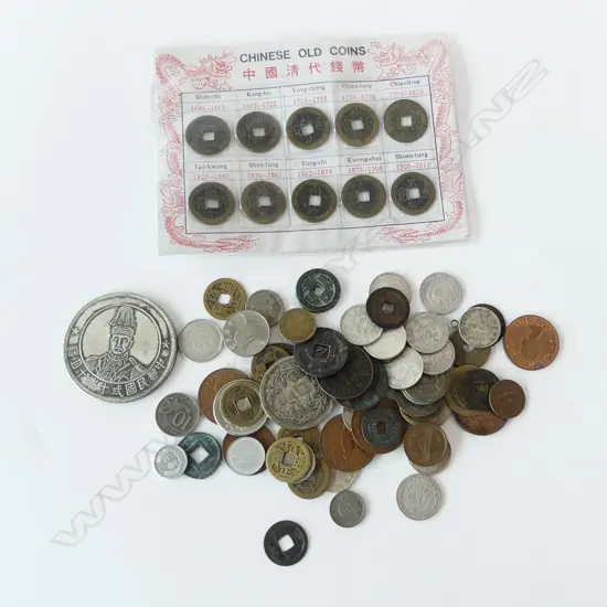 ASST. ORIENTAL COINS (REPLICA?)