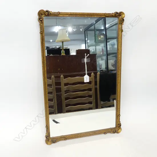 GILT FRAMED MIRROR 650x520mm
