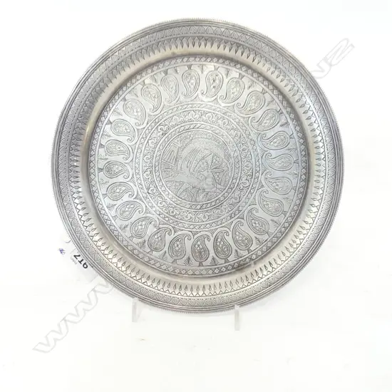 EGYPTIAN 900 SILVER SALVER 180mm dia 195 GR