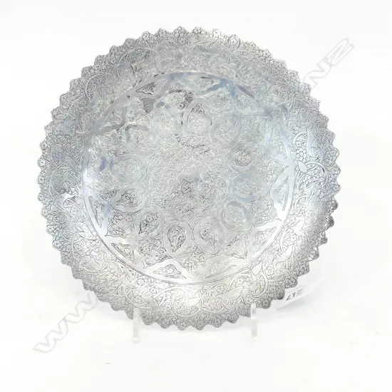 EGYPTIAN 900 SILVER SALVER 195mm dia 222 GR