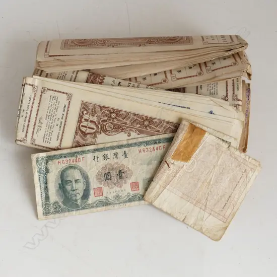 BAG VINTAGE ORIENTAL BOND CERTIFICATES + BANK NOTES