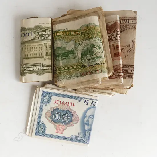 BAG VINTAGE ORIENTAL NOTES