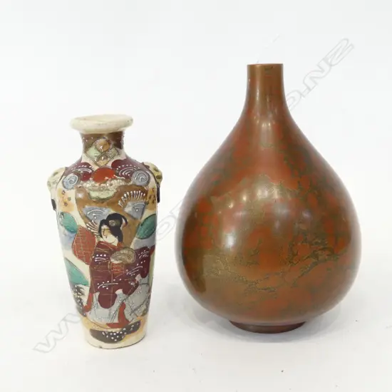 LG JAPANESE RED & GOLD METAL VASE H.185mm + SATSUMA VASE H.160mm
