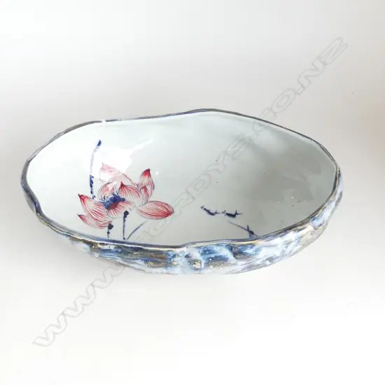    JAPANESE PORCELAIN LUSTERWARE BOWL W400MM