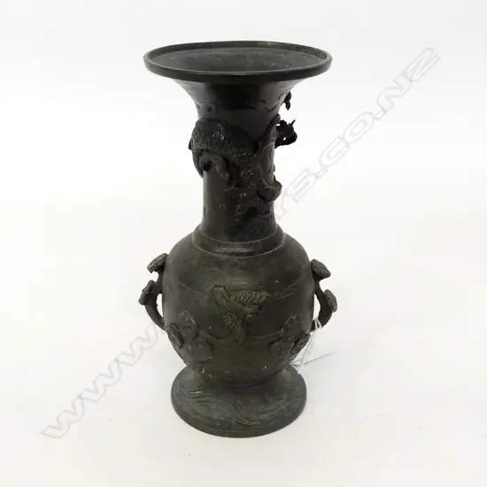 BRONZE ASIAN VASE w. DRAGONS H.185mm