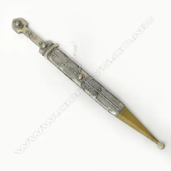 KINDJAL CAUCASUS RUSSIAN DAGGER & SHEATH L.490mm