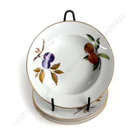 4 ROYAL WORCESTER EVESHAM BOWLS 230mm dia