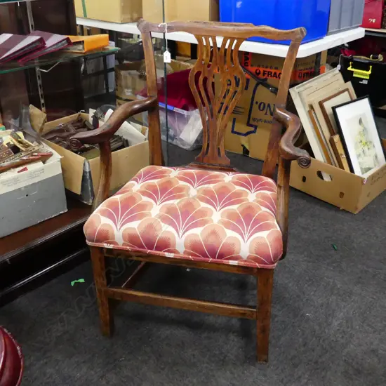 GEORGIAN MAHOGANY ARM CHAIR