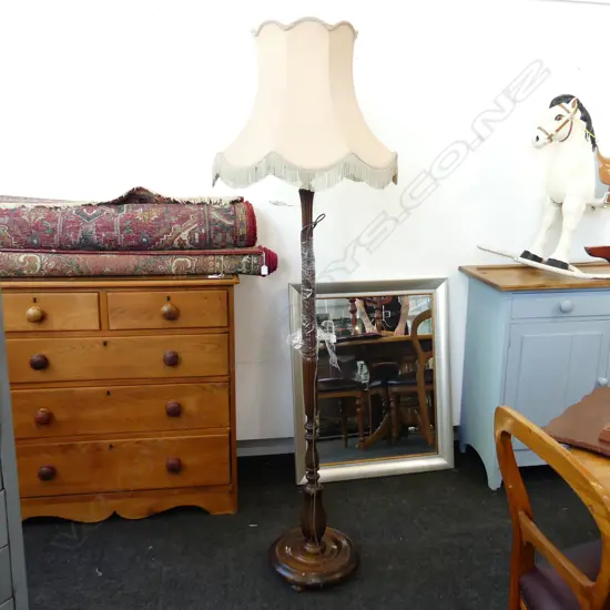 MAHOGANY STANDARD LAMP