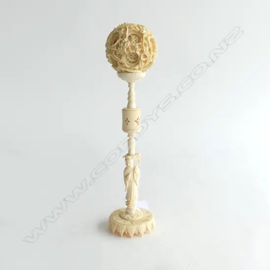 VINTAGE CARVED IVORY PUZZLE BALL ON FIGURED STAND H.270mm minor faults