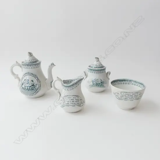 VICTORIAN LADIES CHILDS’ TEA SET 4PC TEAPOT, MILK, SUGAR, LIDDED POT, H.150MM