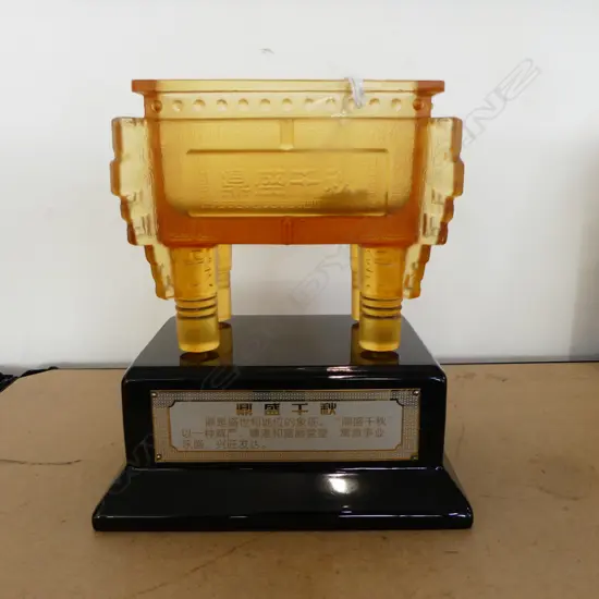 ORIENTAL ORANGE GLASS INCENSE BURNER TROPHY ON STAND H.170mm