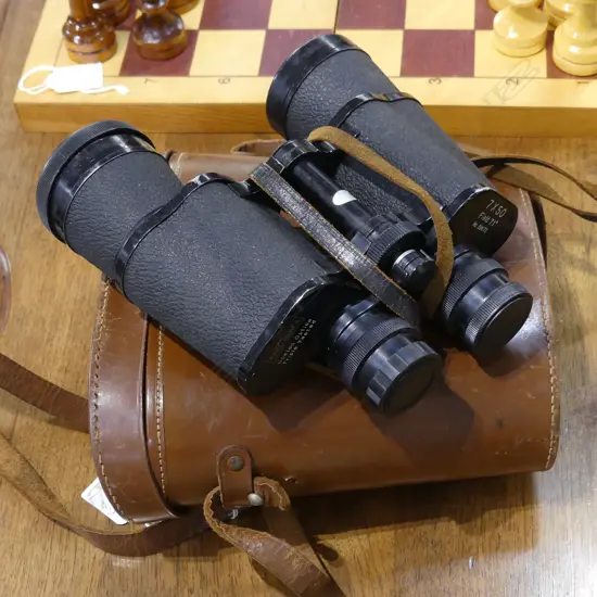 PR KARL GENER 7 X 50 FIELD 7.1 BINOCULARS in leather case
