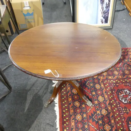 REGENCY STYLE MAHOGANY OVAL SIDE TABLE W.770mm