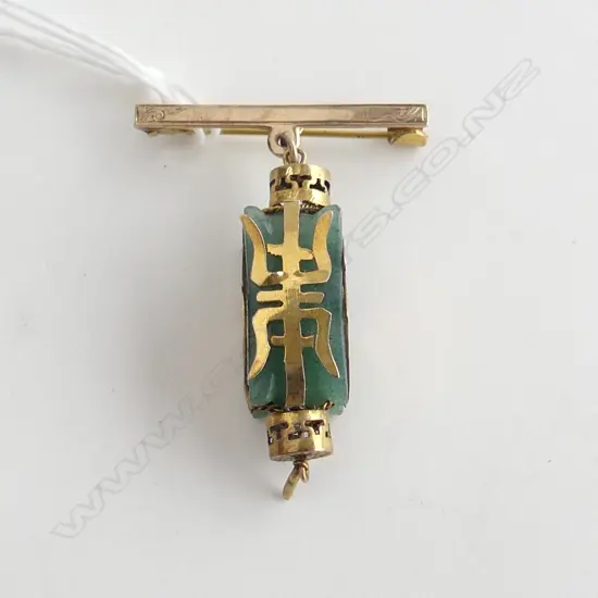 ORIENTAL GOLD & JADE PENDANT L.40mm 7.4gms