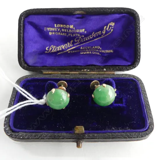 PR 14CTJADE SCREW BACK EARRINGS 5.3gms