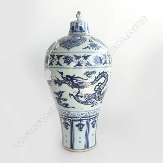 LG ORIENTAL B/W LIDDED VASE H.490mm