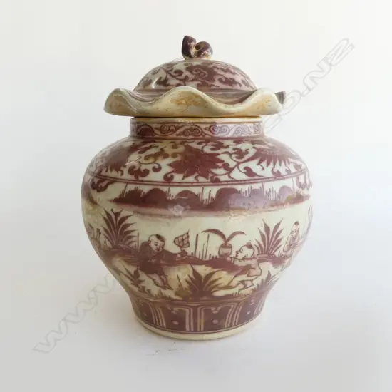 CHINESE LIDDED JAR, RED DECORATION H.290mm