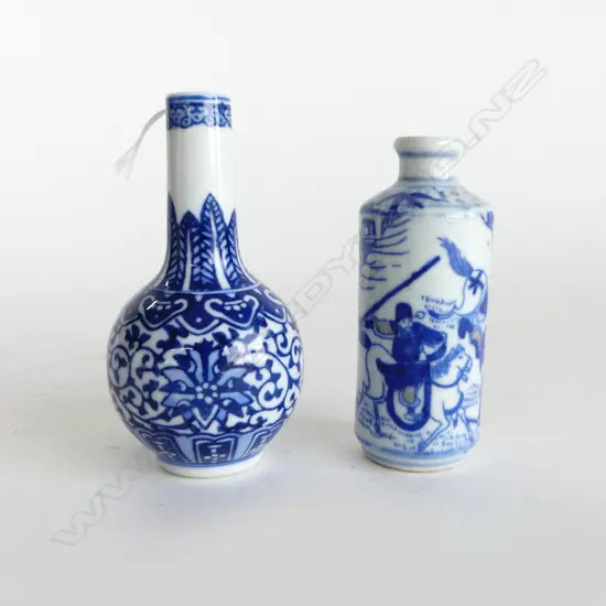 2 SMALL CHINESE VASES H.105mm