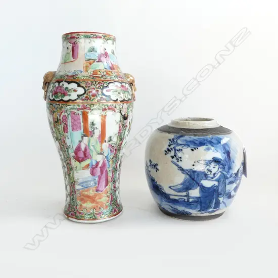 2 PCS; CHINESE FAMILE ROSE VASE w DECORATIVE HANDLES H.230mm (sml chips to rim) & B/W GINGER JAR w FIGURES H.125mm