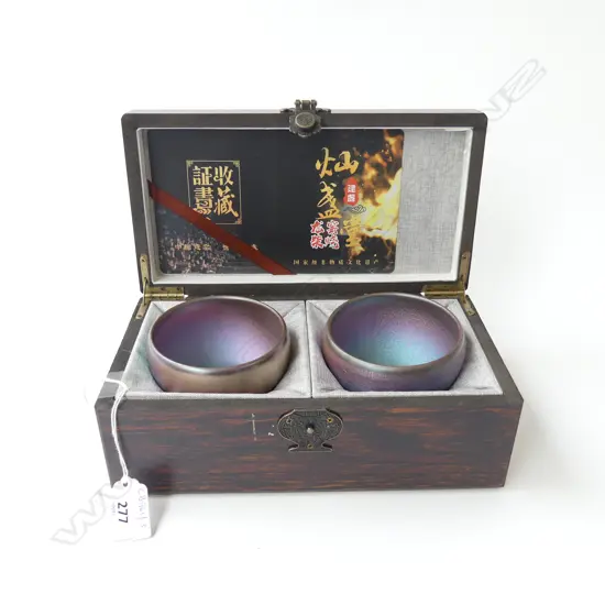 PR OF BOXED IRIDESENT ORIENTAL POTTERY BOWLS DIA90MM