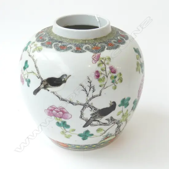 CHINESE VASE H.175mm