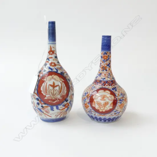 2 ORIENTAL VASES H.175mm