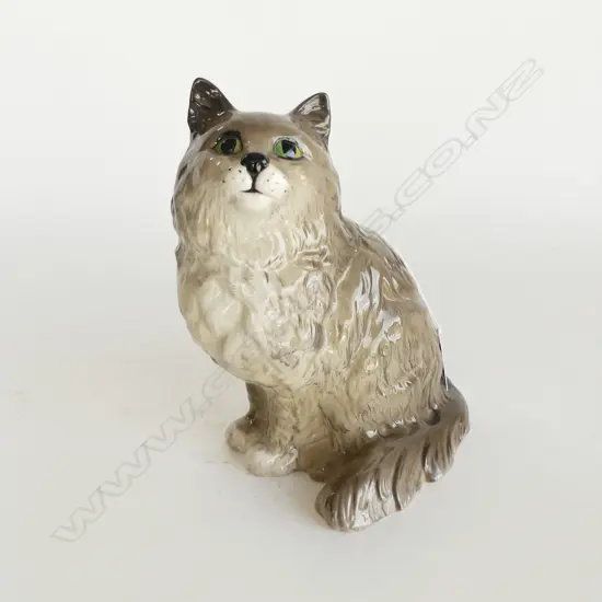 BESWICK CAT #1867 H.210mm