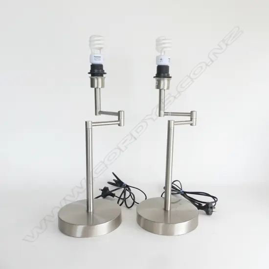 PR ARTICULATED MODERN BEDSIDE LAMPS H.450mm