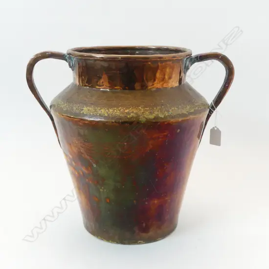 LG DOUBLE HANDLED COPPER POT H.335mm