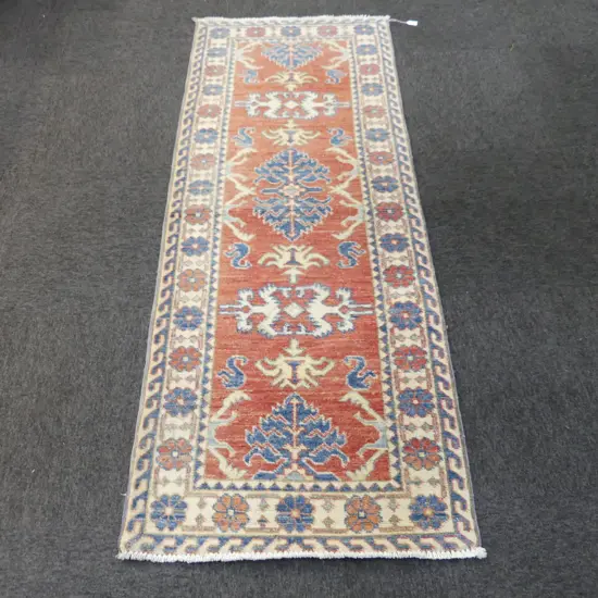 HAND KNOTTED WOOL PILE AFGHAN RUNNER RUG 1800x670mm