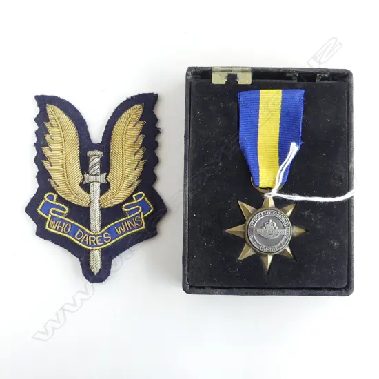 SAS No1 Badge & Blazer British Army Embroidered Braided Who Dares Wins Insignia + RSA MEDAL