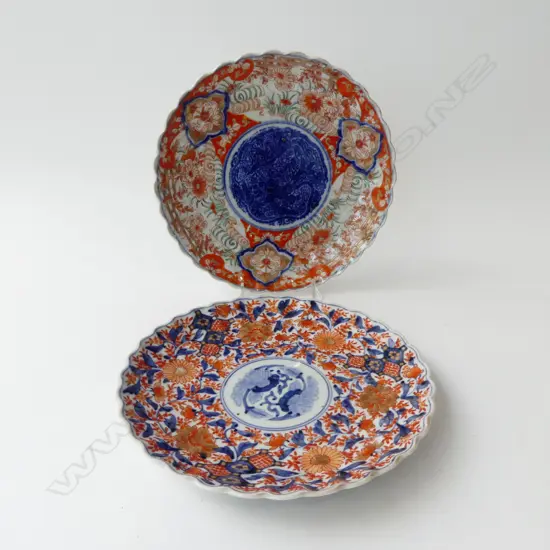 2 ORIENTAL PLATES 250mm dia