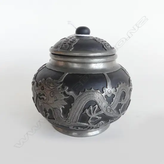 CHINESE BLACK CERAMIC LIDDED GINGER JAR w. SILVER METAL DRAGON DECORATION H.110mm