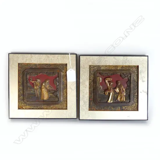 *RTV* PR VINTAGE CHINESE LACQUERED CARVED & GILDED PANELS FRAMED 185 X 185mm