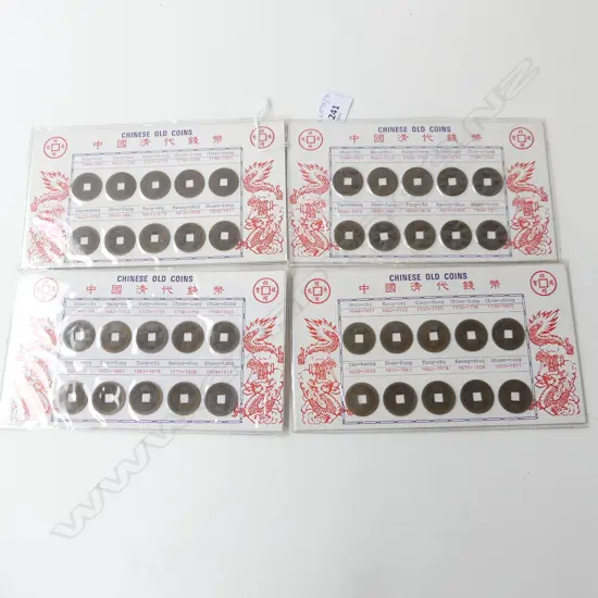 4 SETS CHINESE COINS