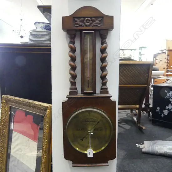 SHORT & MASON 'TYCOS' OAK WALL BAROMETER H.690mm glass broken