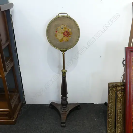 REGENCY ROSEWOOD BEADED POLE SCREEN