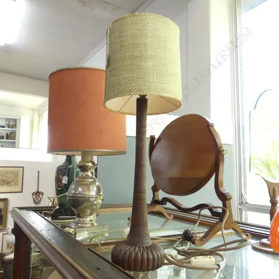 FIJI ULA TABLE LAMP H590MM