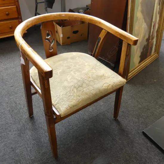 VINTAGE FOLDING CHAIR