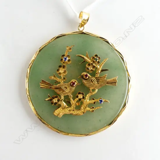 ORIENTAL PENDANT 60mm dia