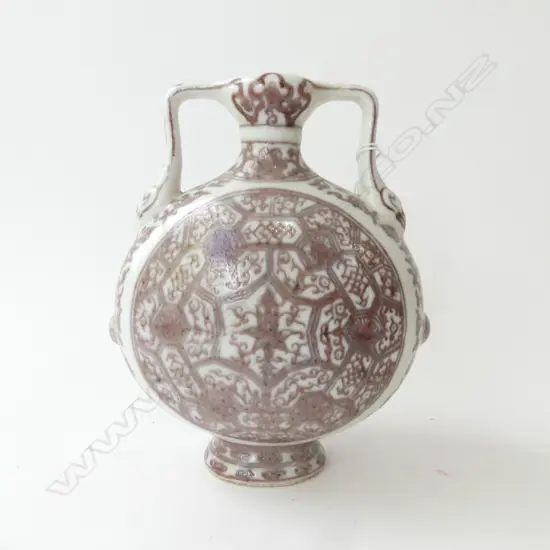 CHINESE MOON VASE H.175mm