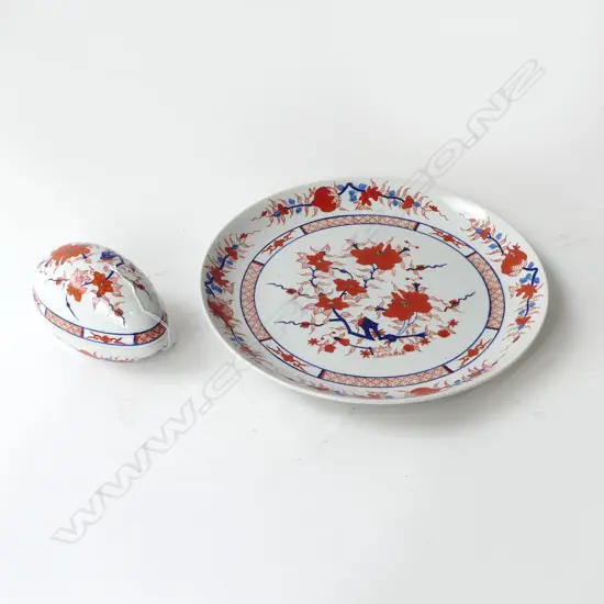 ORIENTAL PLATE 315mm dia & EGG SHAPED LIDDED CONTAINER