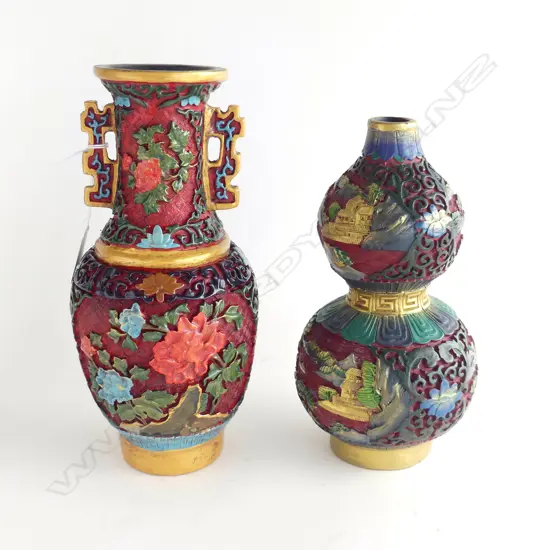 2 CHINESE CINNABAR STYLE VASES H.255mm