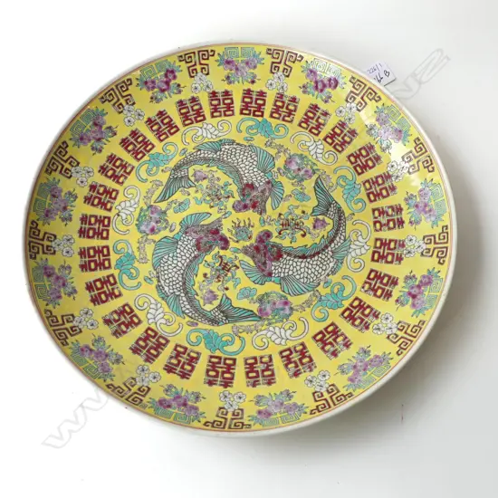 LG CHINESE FAMILLE JAUNE CHARGER 360mm dia