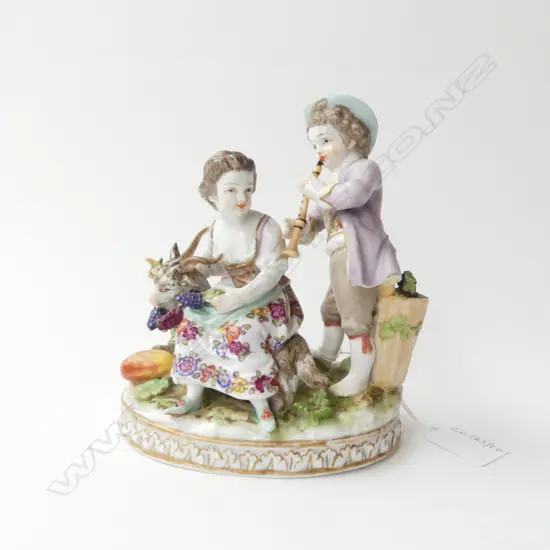 ANTIQUE DRESEN FIGURE GROUP H.160mm