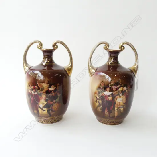 PR EUROPEAN PORCELAIN URNS H.240mm