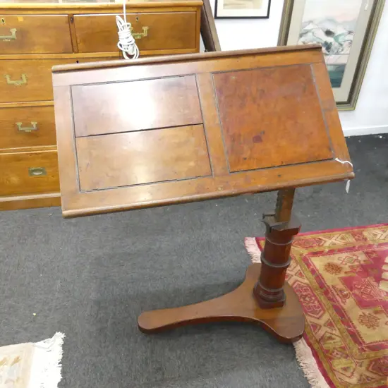 ANTIQUE MAHOGANY READING STAND, HARDWARE BY CARTER LONDON, OLD BORER TO STEM 810x435mm