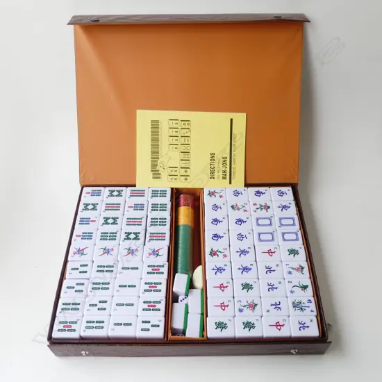 MAHJONG SET, CASED