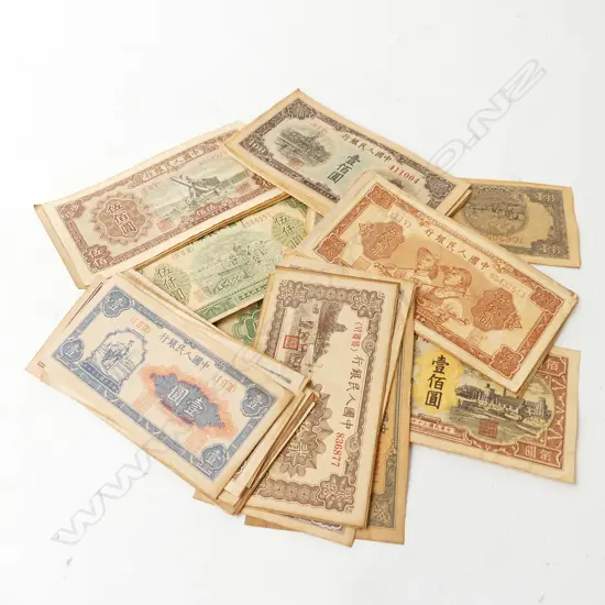 60 CHINESE REPUBLIC BANK NOTES